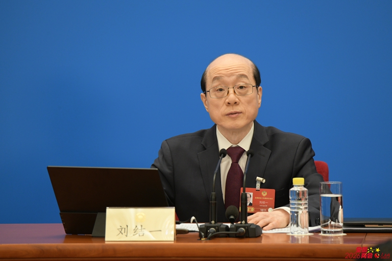 中 전국정협 14기 4차 회의 기자회견 개최