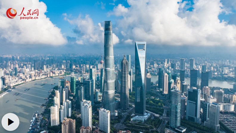 [영상] 상하이, 활력의 도시