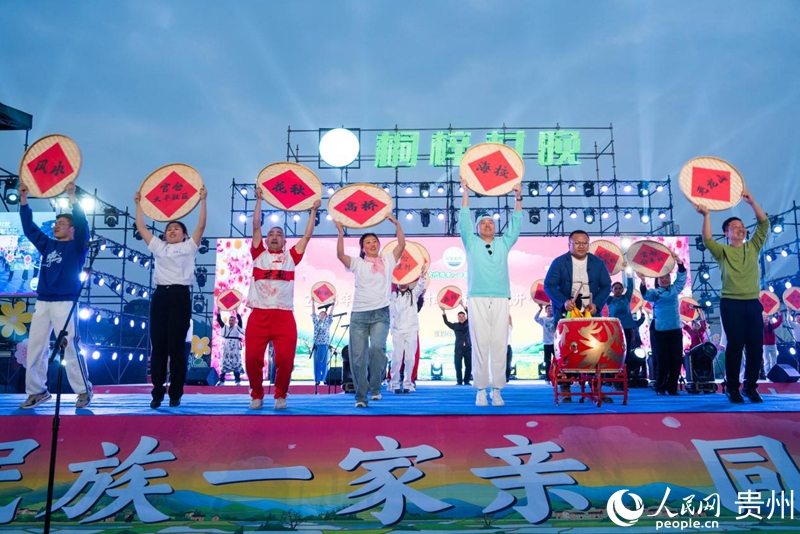 구이저우서 머물며 즐기는 산수와 일상의 여유