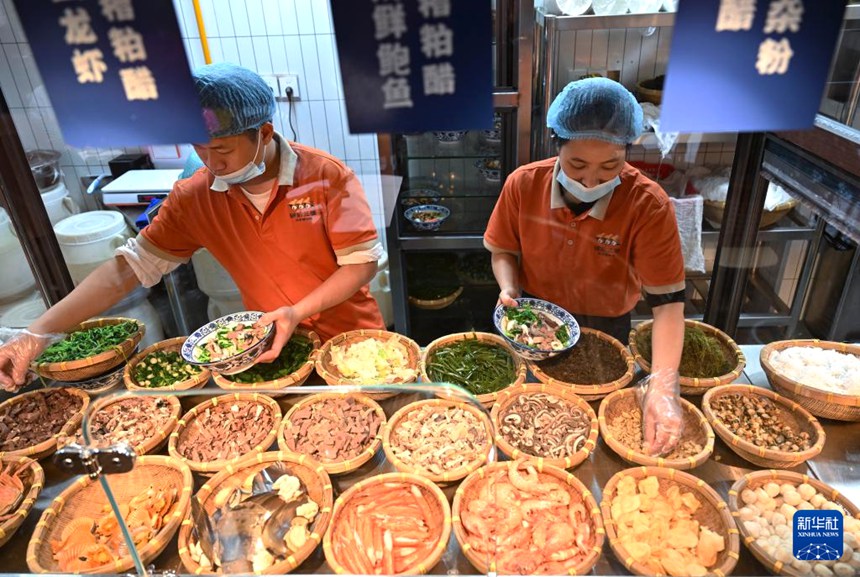 하이난의 짜오포추, ‘민간 음식’서 ‘특색 산업’으로