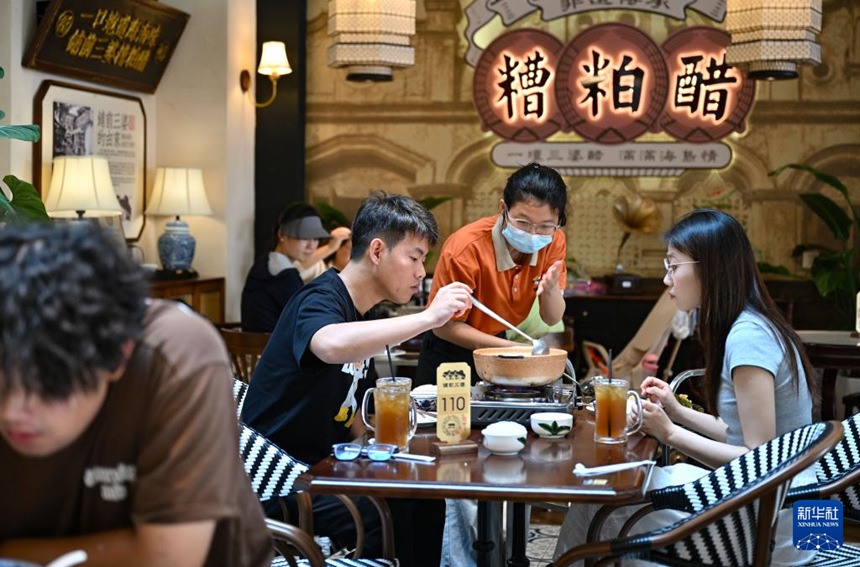 하이난의 짜오포추, ‘민간 음식’서 ‘특색 산업’으로