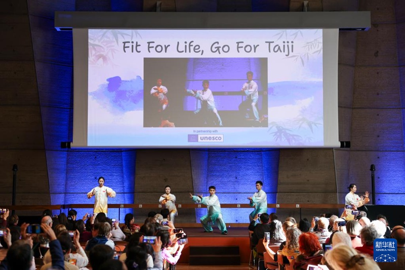 첫 ‘국제 태극권의 날’ 기념 행사, 유네스코 본부서 개최