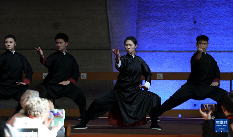 첫 ‘국제 태극권의 날’ 기념 행사, 유네스코 본부서 개최