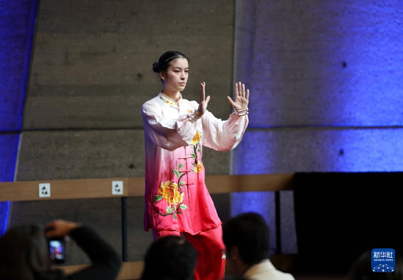 첫 ‘국제 태극권의 날’ 기념 행사, 유네스코 본부서 개최