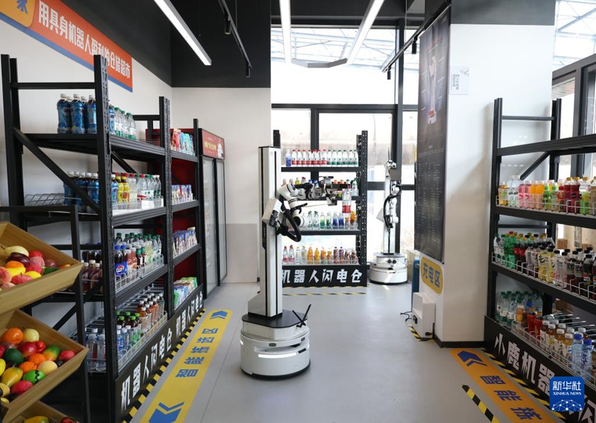 공장-가정-마트서 ‘수업’ 받는 로봇…베이징 훈련센터 현장