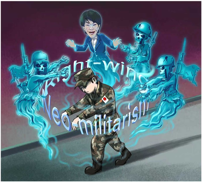 [만평] 日 우경화 가속화…재앙 키워