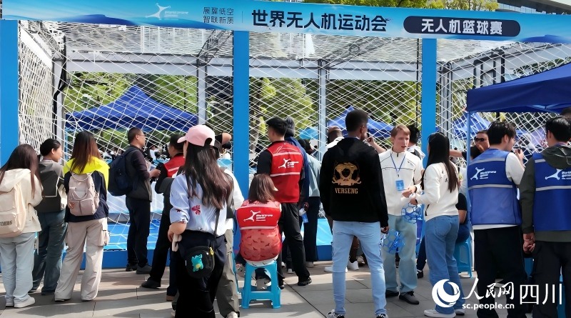 저고도에 날개를 펼치다! 월드드론게임즈 청두서 개막