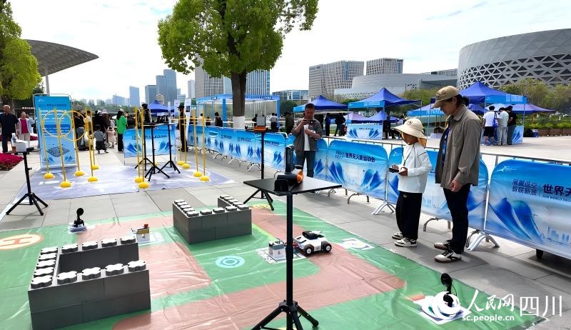 저고도에 날개를 펼치다! 월드드론게임즈 청두서 개막