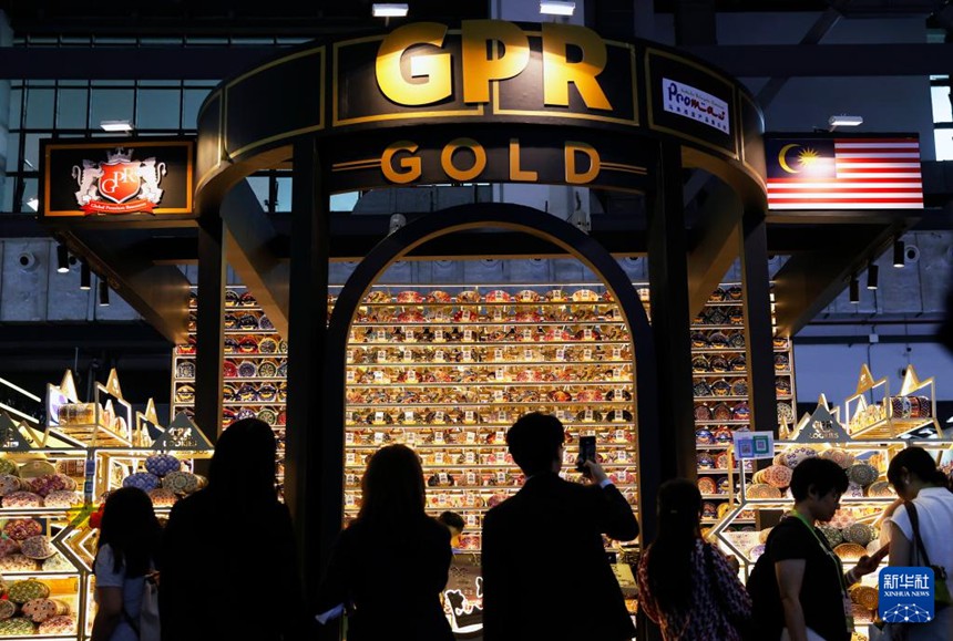 제6회 중국국제소비품박람회 하이난서 개최