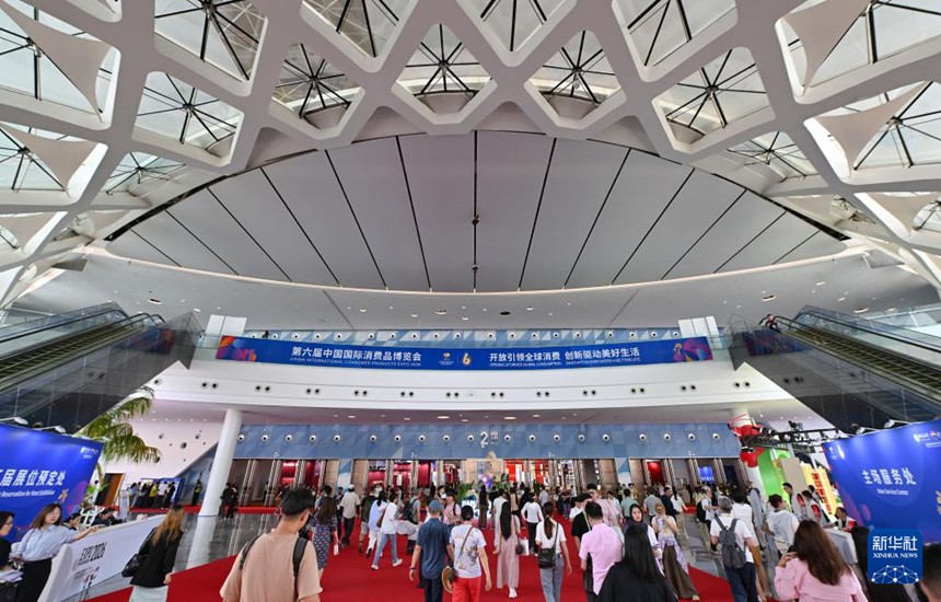 제6회 중국국제소비품박람회 하이난서 개최