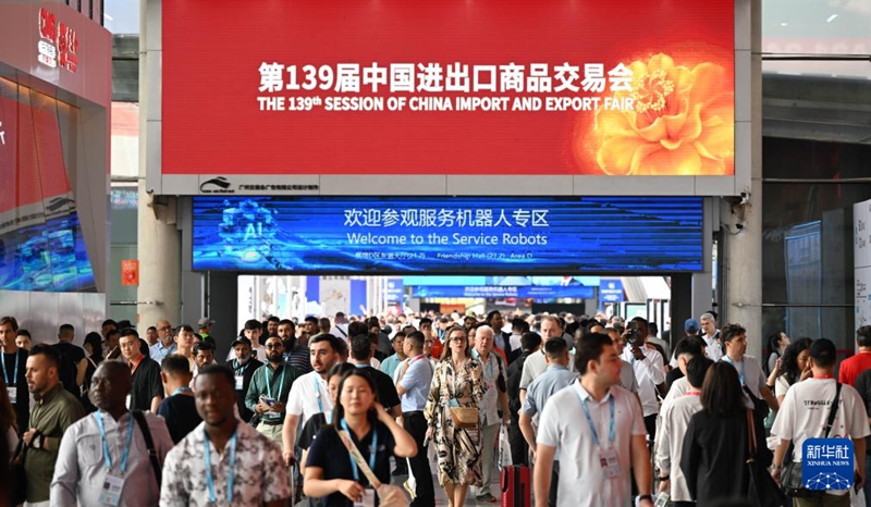 제139회 캔톤페어, 서비스 로봇 초점…최첨단 지능형 제조 성과 전시