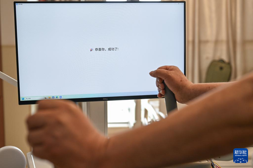 中 서남부 최초 뇌-컴퓨터 인터페이스 임상 연구 병동 탐방