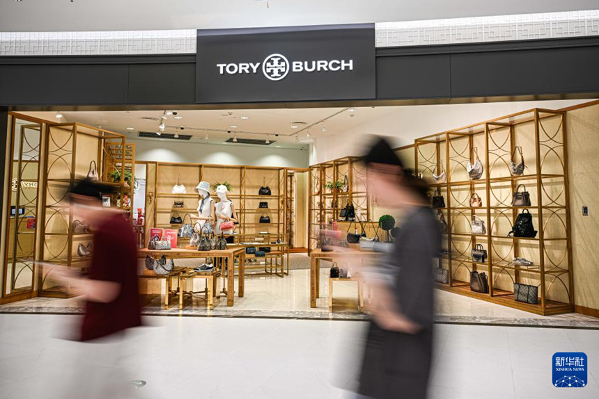 하이난 리다오 면세 정책 시행 15년, 누적 매출 2864억 위안 달성