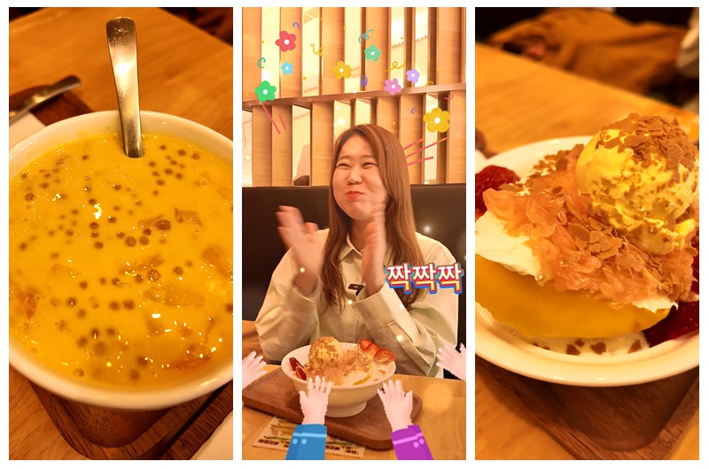 [한국 언니 in 베이징] 중국 트렌드⑤ 양즈간루: 홍콩식 전통 디저트서 요즘 뜨는 대세 디저트로
