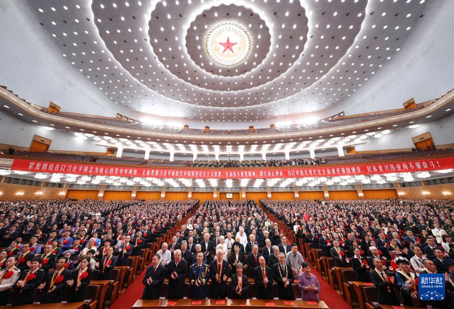 시 주석, ‘중국공산당 창당 105주년 기념 대회’서 연설...“역사의 눈부신 新 영광을 창조하자”