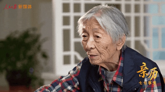 [루거우차오 사건 89주년] 99세 생존자가 전하는 역사의 증언 “역사를 잊어서는 안 된다
