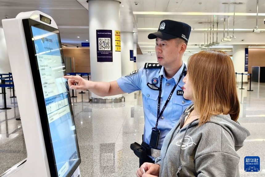 “외국인 관광객 몰려든다”…충칭 공항, 상반기 출입국 148만 명 돌파