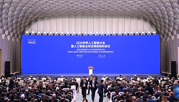 2026 세계인공지능대회 및 인공지능 글로벌 거버넌스 고위급 회의 개막식 개최2026 세계인공지능대회 및 인공지능 글로벌 거버넌스 고위급 회의 개막식이 17일 상하이에서 개최되었다. 더보기>