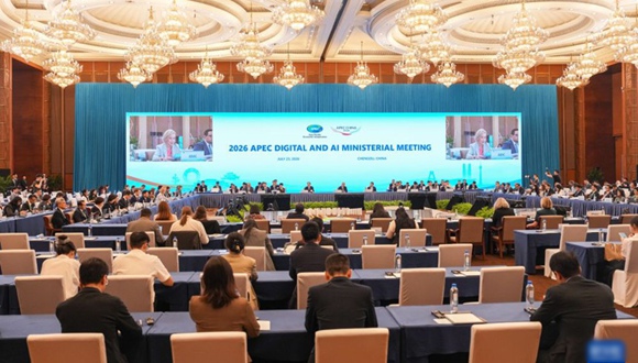 2026년 APEC 디지털-인공지능 장관회의 청두서 개최2026년 아시아태평양경제협력체 디지털 및 인공지능 장관회의가 23일 쓰촨성 청두시에서 개최되었다. 더보기>