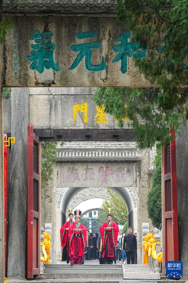 공자 고향 산둥 취푸서 공자 추모 대전 거행